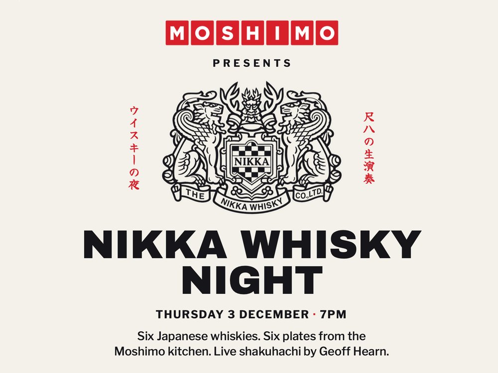 Moshimo presents Nikka Whisky Night, Thursday 3 December at 7pm